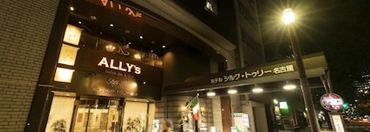 Hotel Silk Tree Nagoya
