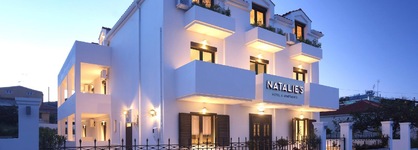 Natalie's Hotel And Apartments