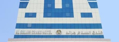 Al Salam Grand Hotel Sharjah