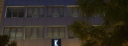 Athenaeum K 29 Hotel