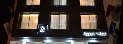 Le 22 Appart' Hôtel Casablanca