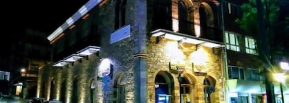 Chios City Inn