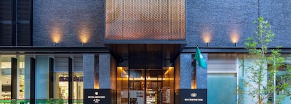 Hotel Monterey Le Frere Osaka