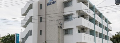Hotel Tomas Nago