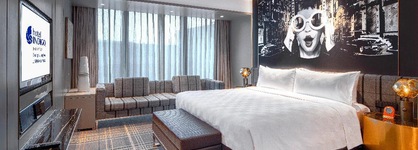 Hotel Indigo Shanghai Jing'an By Ihg
