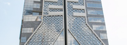Lamar Ajyad First Hotel Tower B