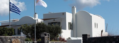 Elements Of Caldera Suites
