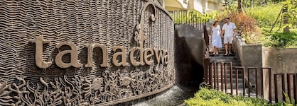 Tanadewa Resort Ubud Bali By Cross Collection