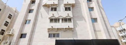 Dar Raies Hotel