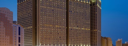 Al Kiswah Towers Hotel
