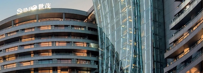 Intercontinental Shanghai Wonderland By Ihg