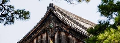 Garrya Nijo Castle Kyoto