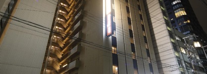 Dormy Inn Premium Osaka Kitahama Hot Springs