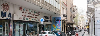 Dynasta Central Suites