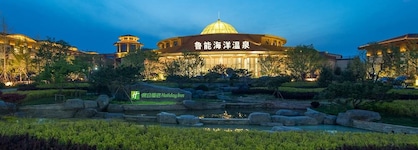 Holiday Inn Dalian Hot Spring By Ihg