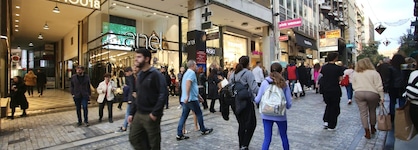 Gk Ermou Str.