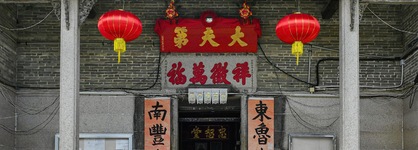 Alva Hotel By Royal