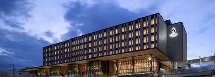 Hotel Emion Kyoto