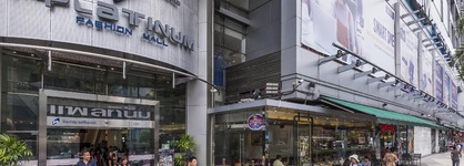 Maitria Hotel Rama 9 Bangkok