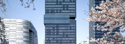 Sofitel Ambassador Seoul Hotel & Serviced Residences