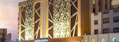 Citadines Al Ghubrah Muscat