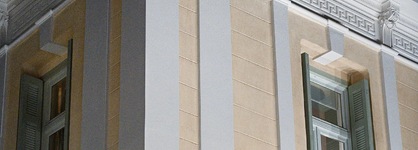 Athinaidos Quarters By K&K