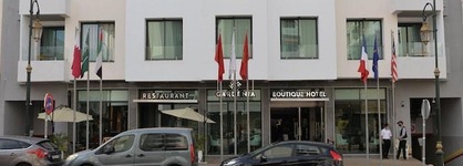 Gardenia Boutique Hôtel