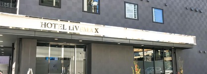 Hotel Livemax Nagoya-Shinkansenguchi