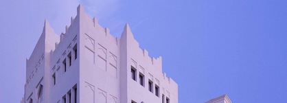 Souq Waqif Boutique Hotels By Tivoli
