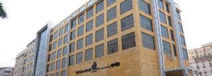 Address Al Hamra