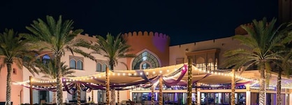 Hilton Muscat Al Bandar