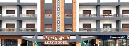 Le Reve Hotel