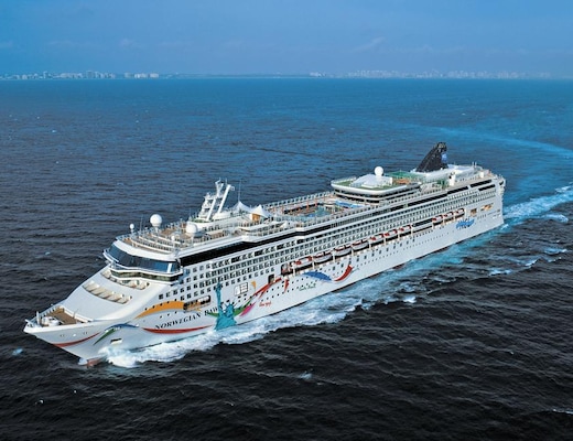 Immagine Norwegian Dawn 20