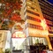Hotel Metropol Basel - map