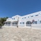 Narges Hotel - map