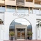 Columbus Hotel Monte-Carlo, Curio Collection By Hilton - map