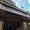 Atlas Tower Hotel - map