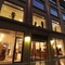 Art Hotel William - map
