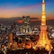 Intercontinental Ana Tokyo, An Ihg Hotel - map