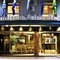 Sarmiento Palace Hotel - map