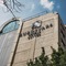 Eurostars Zona Rosa Suites - map
