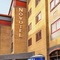 Novotel Bristol Centre - map