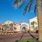 Mövenpick Hotel & Resort Al Bida'a Kuwait - map