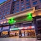 Holiday Inn Hohhot, An Ihg Hotel - map