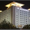 Hna Hotel Downtown Xian - map