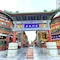 Holiday Inn Tianjin Riverside By Ihg - map
