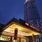Crowne Plaza Yantai Seaview By Ihg - map