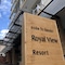 Royal View Resort - map