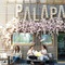 Pullman Paris Centre-Bercy - map