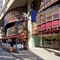 Mercure Budapest City Center Hotel - map